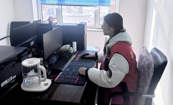 微信图片_20250212095323