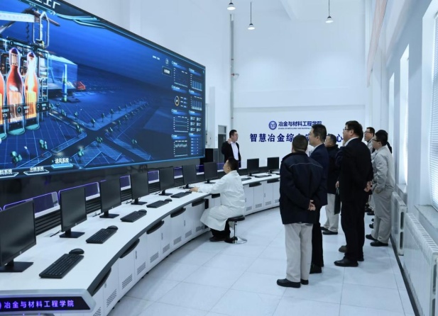 893D51532EF856C5DFFC5377EA75DB5A