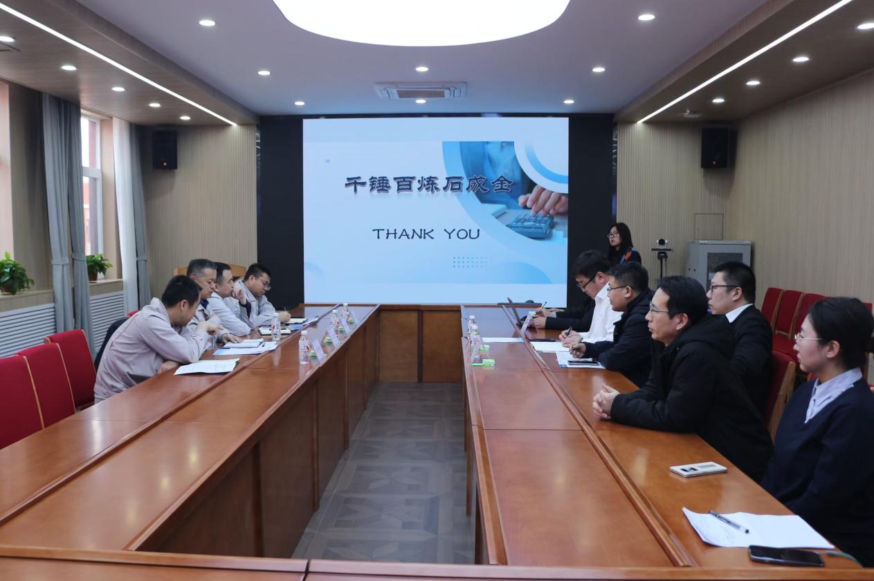 微信图片_20250227193937