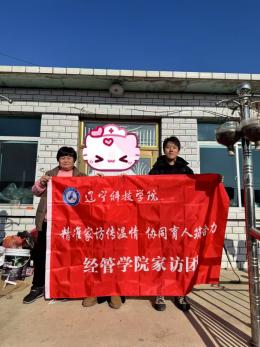 3f3e9b4bfa0acc52774363deb8e4335