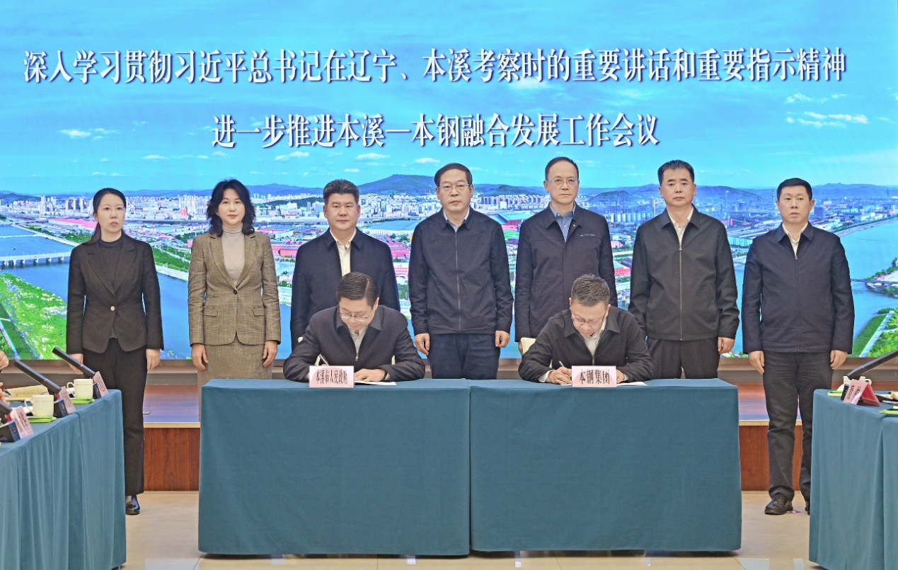 微信图片_20250228195928.jpg