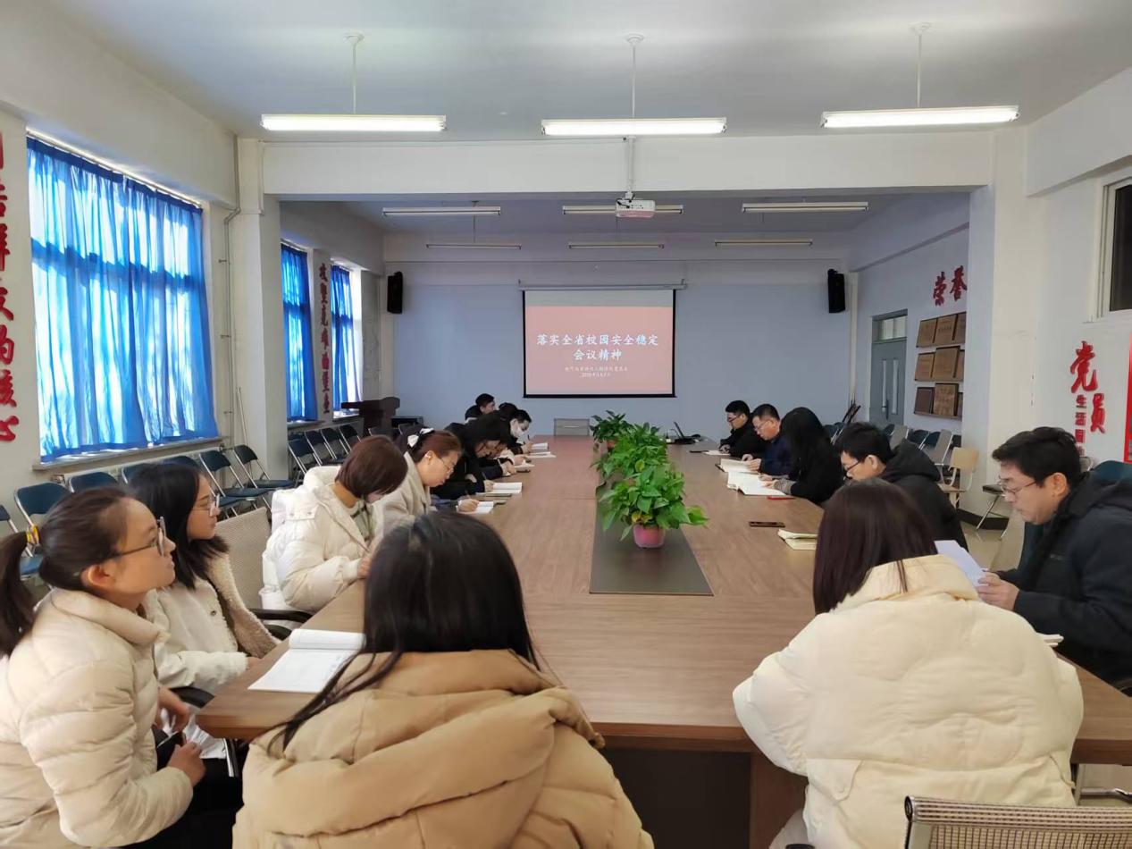 bcb18f2c1dac97524f28920add93b68