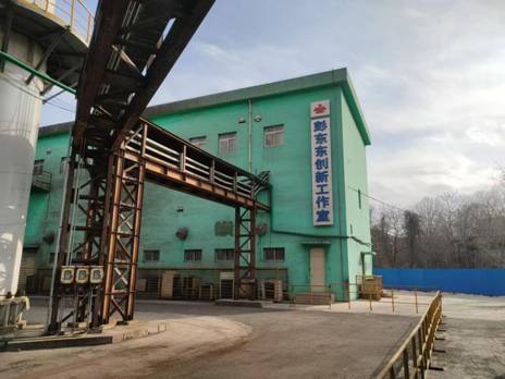 1f82bb2df4a7c544600386136f5cc5b