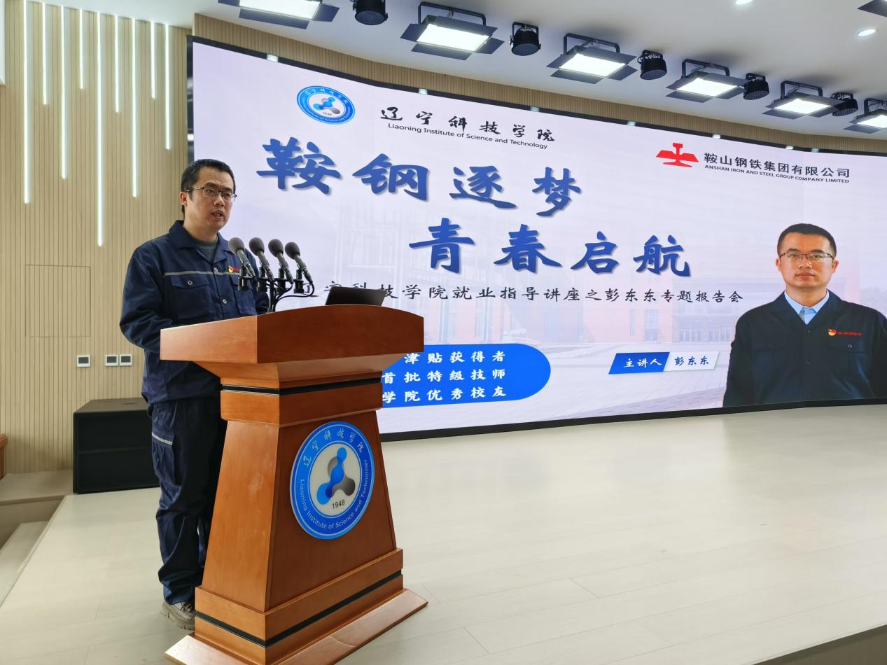 e10b61258896731c53bb7fda7705db6