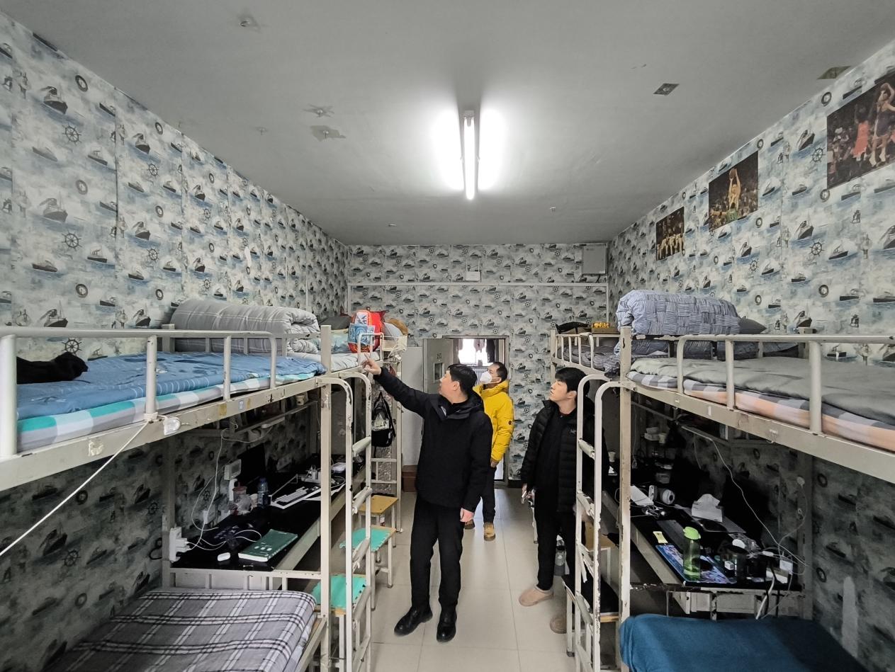 微信图片_20250102100443