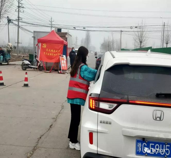 7F0A0D1283CAB4DC9493C68B7FE1A2C1