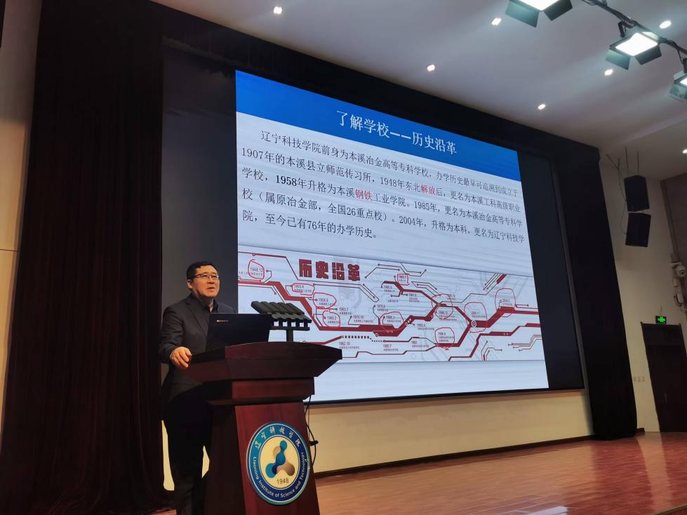 ae0b9c49c0158c245207d12908e5eb2