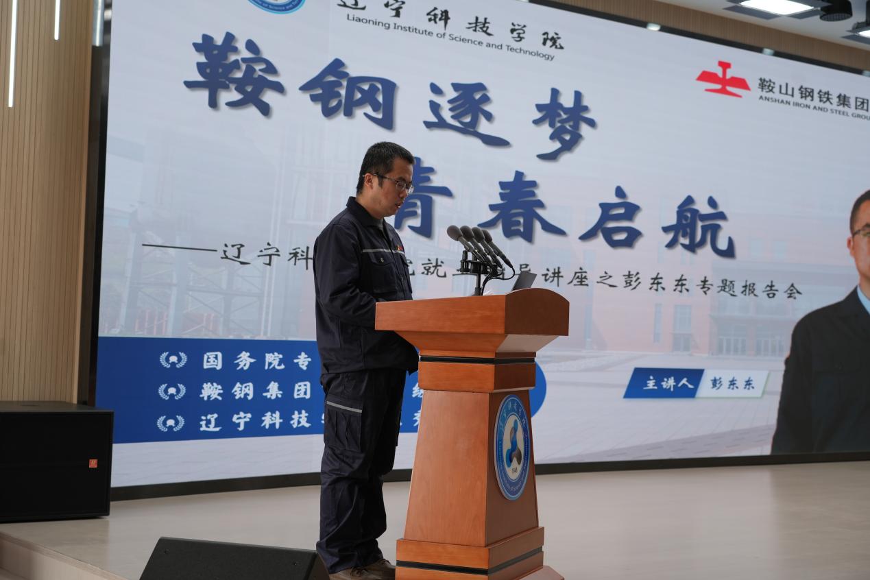 35c9e295fe014494f092a693879f5ca