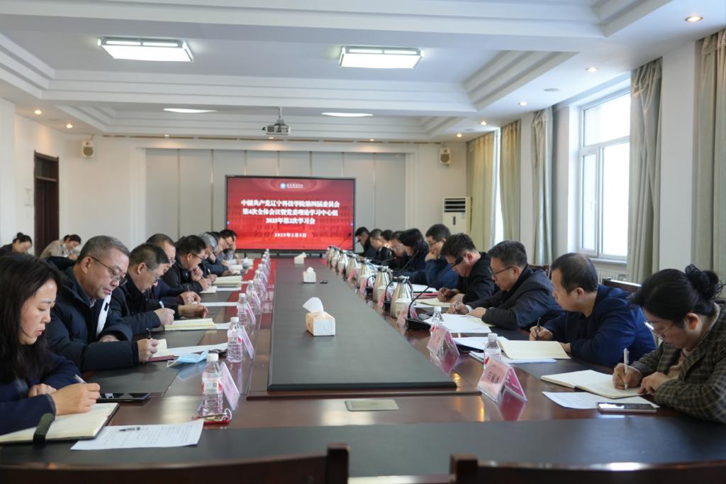 2025-02-06 08:30:56.709000